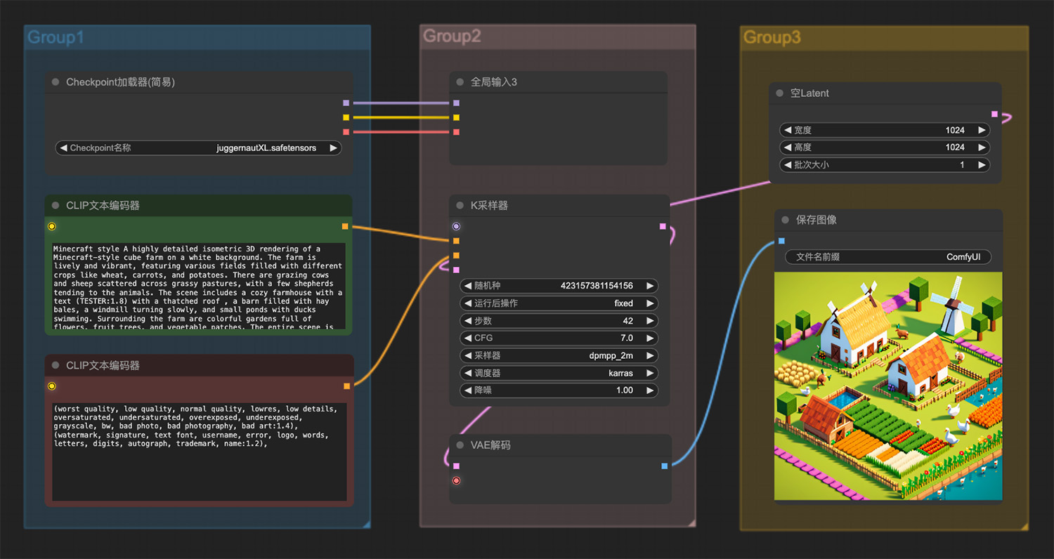 一幅3D农场游戏画面ComfyUI工作流