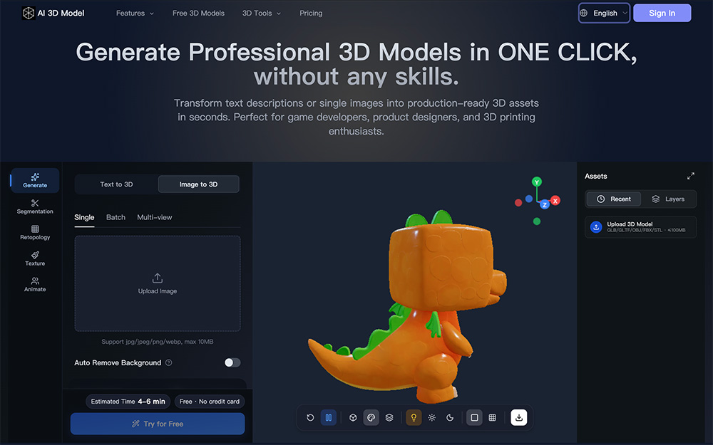 AI 3D Model官网插图