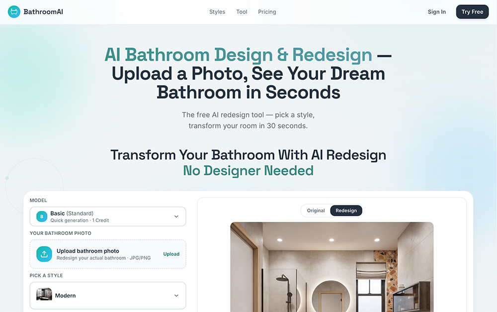 AI Bathroom Design官网插图