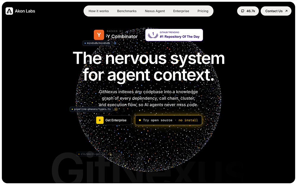 GitNexus官网插图