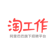 淘工作