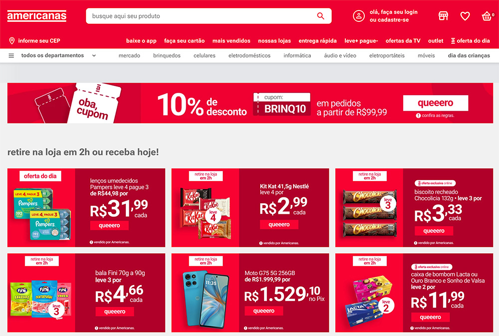 Americanas前台后台