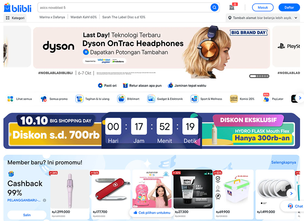 Blibli官网:印尼本土最大的综合型B2C/B2B2C电商平台