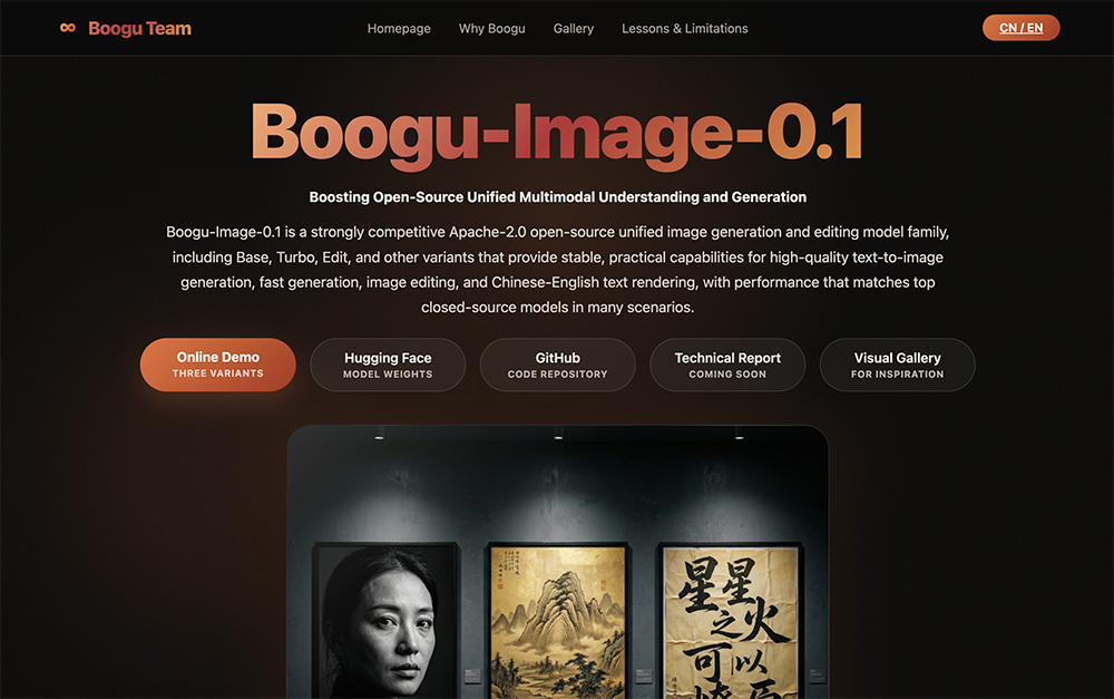 Boogu-Image-0.1：Boogu团队开源的一体化图像生成与编辑大模型系列