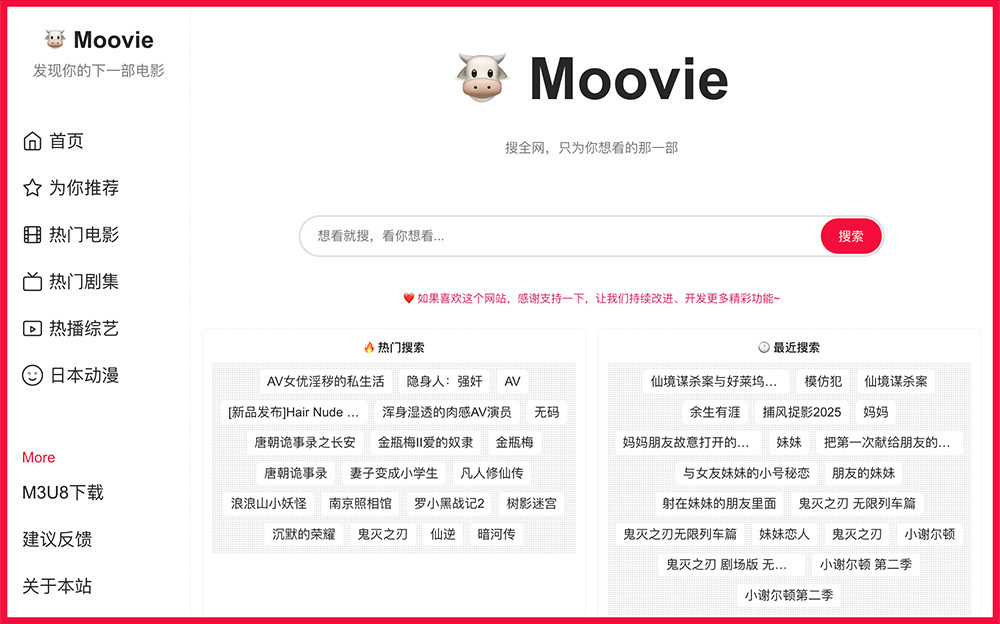 Moovie