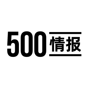 财富500强情报中心
