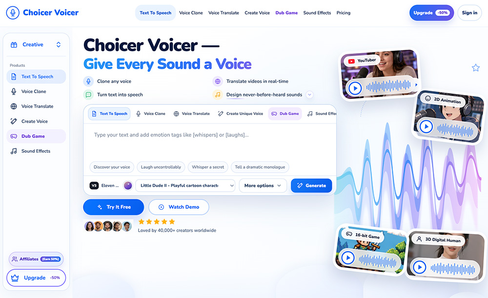Choicer Voicer官网插图