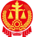 国际商事法庭