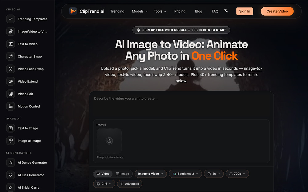 ClipTrend.ai官网插图