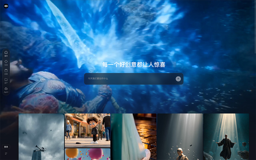 道影AI插图