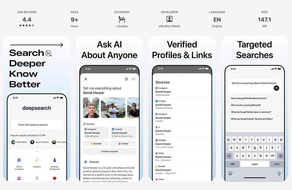 Deepsearch APP最新版