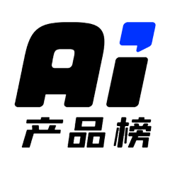 AI产品榜