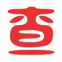 短剧查查网：一个免费的夸克短剧在线搜索平台