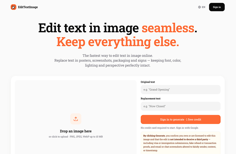 EditTextImage AI官网插图