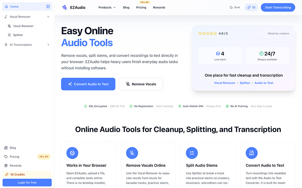EZAudio官网插图
