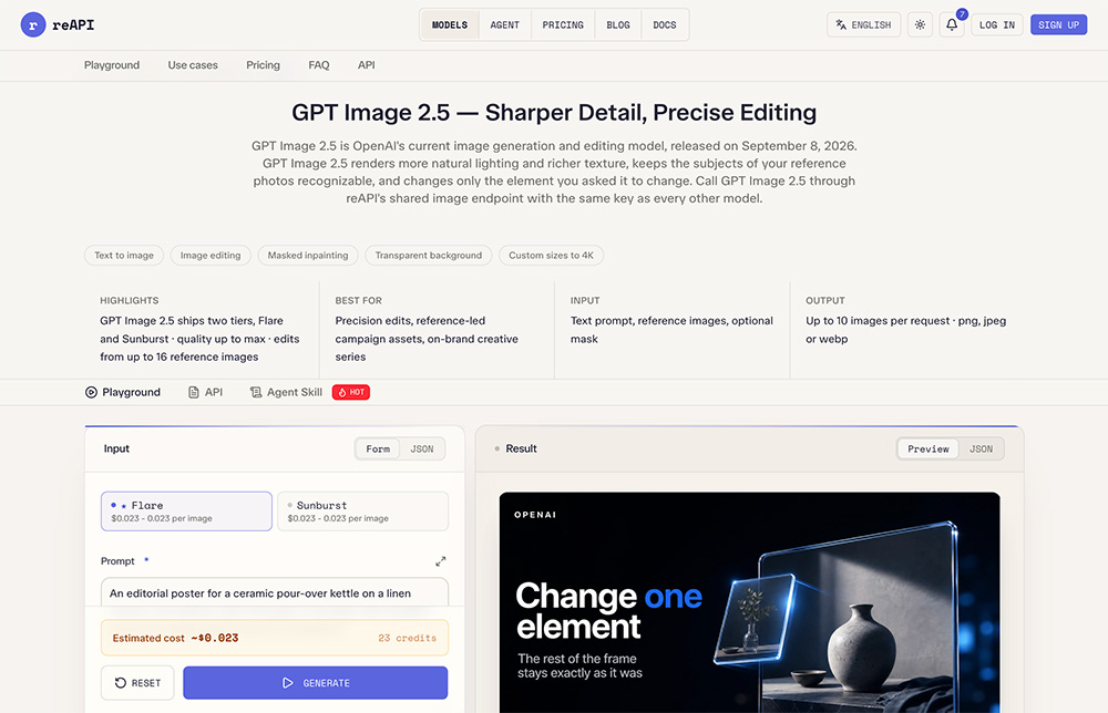 GPT Image 2.5官网插图