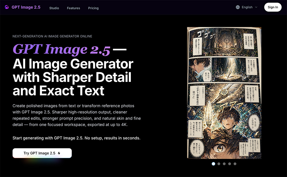 GPT Image 2.5 AI Video Generator官网插图