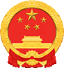 国家企业信用信息公示系统