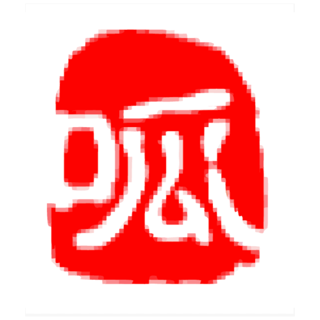 在线育儿补贴计算器