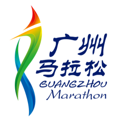 广州马拉松报名入口：未知
