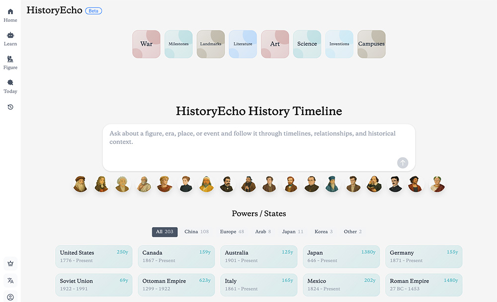 HistoryEcho AI官网插图