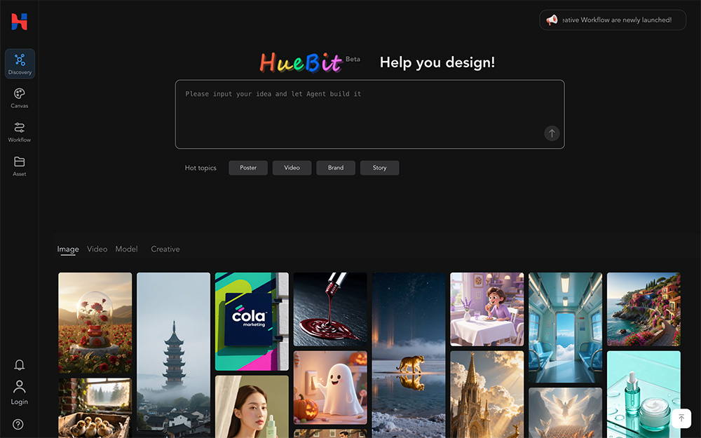 Huebit AI官网截图