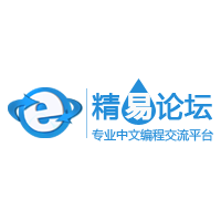 精易论坛