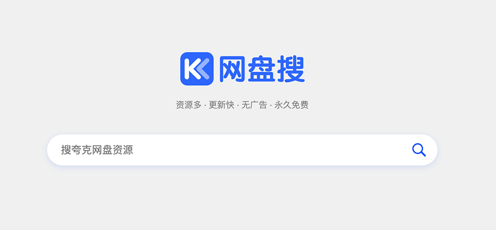 官网插图