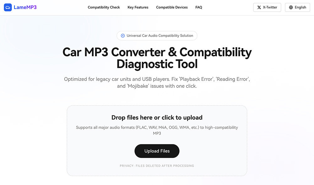 lamemp3:车载专用MP3在线转换工具