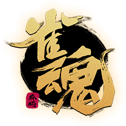 雀魂麻将