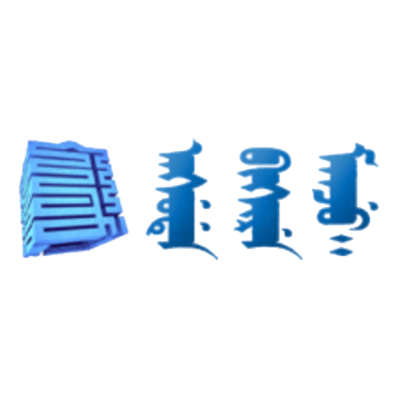 满族在线（Manjusa）