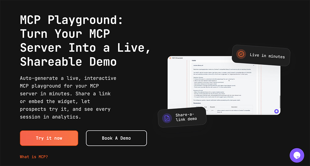 MCP Showcase官网插图