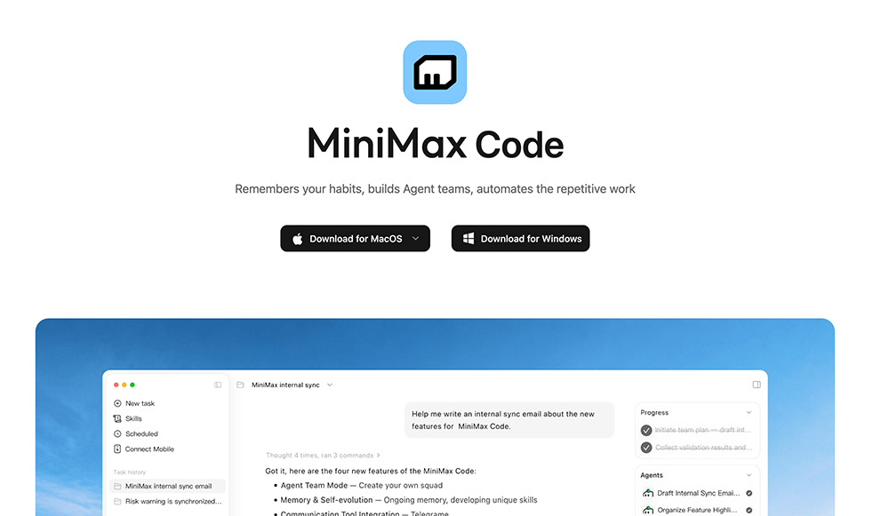 MiniMax Code CLI官网插图