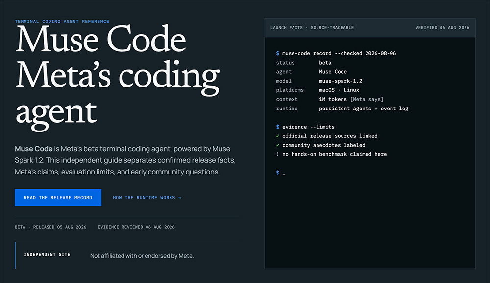 Muse Code官网插图