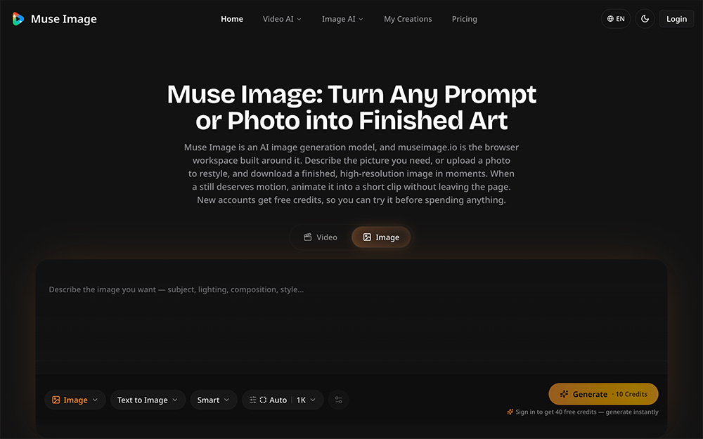 Muse Image官网插图