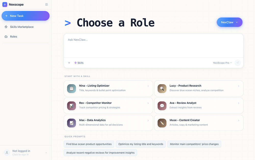 Nexscope官网：电商卖家一站式AI运营助手