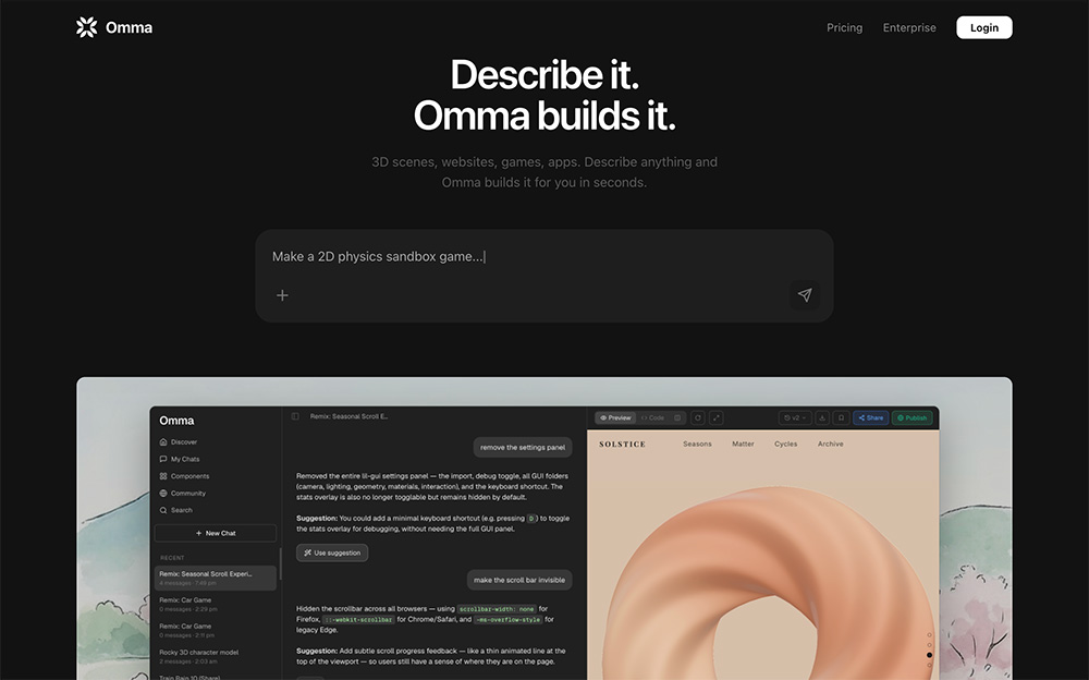 Omma官网：Spline推出的AI-3D内容智能创作平台