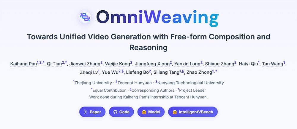 OmniWeaving视频生成框架-1