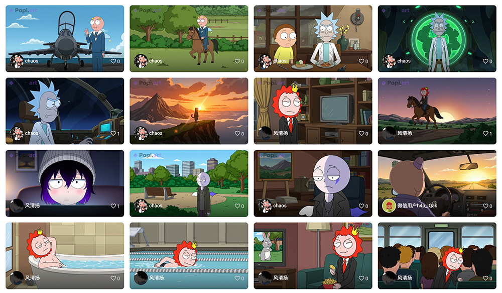 Popi.art AI动画短片制作的专业平台