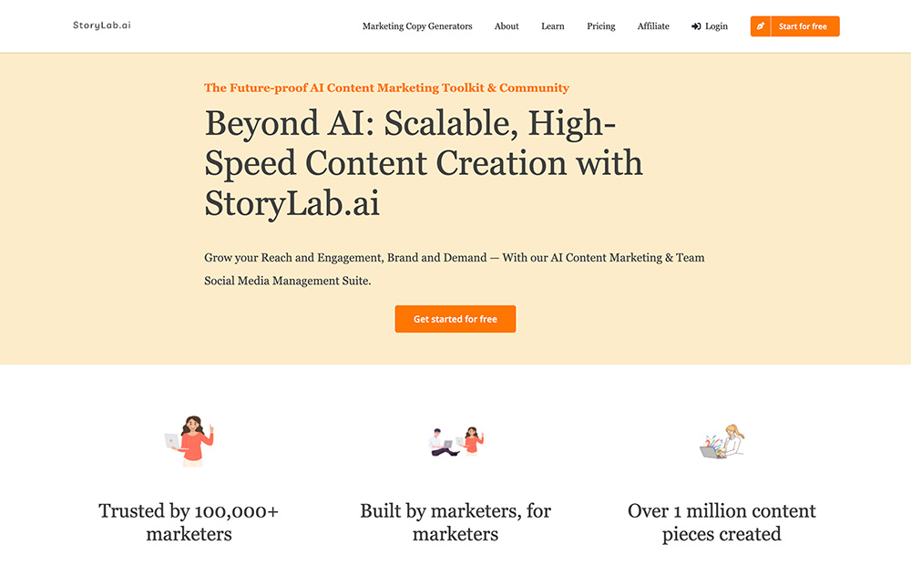 StoryLab.ai官网插图