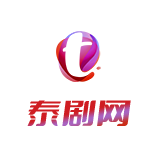 泰剧网：一个专注于提供泰剧、泰国电影及娱乐内容的在线观看平台