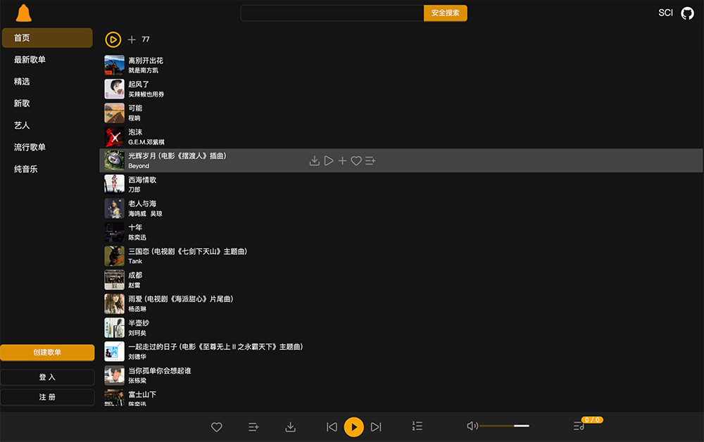 铜钟（Tonzhon）