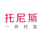 拖尼斯：未知