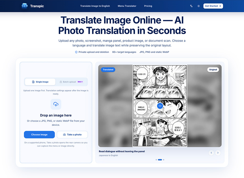 Transpic Image Translator官网插图
