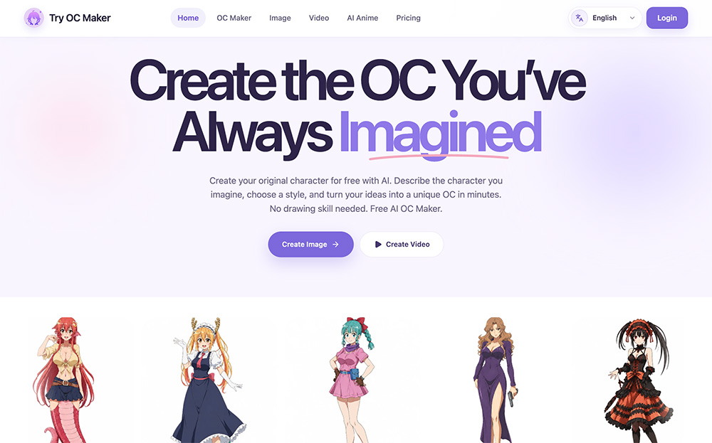 Try OC Maker官网插图