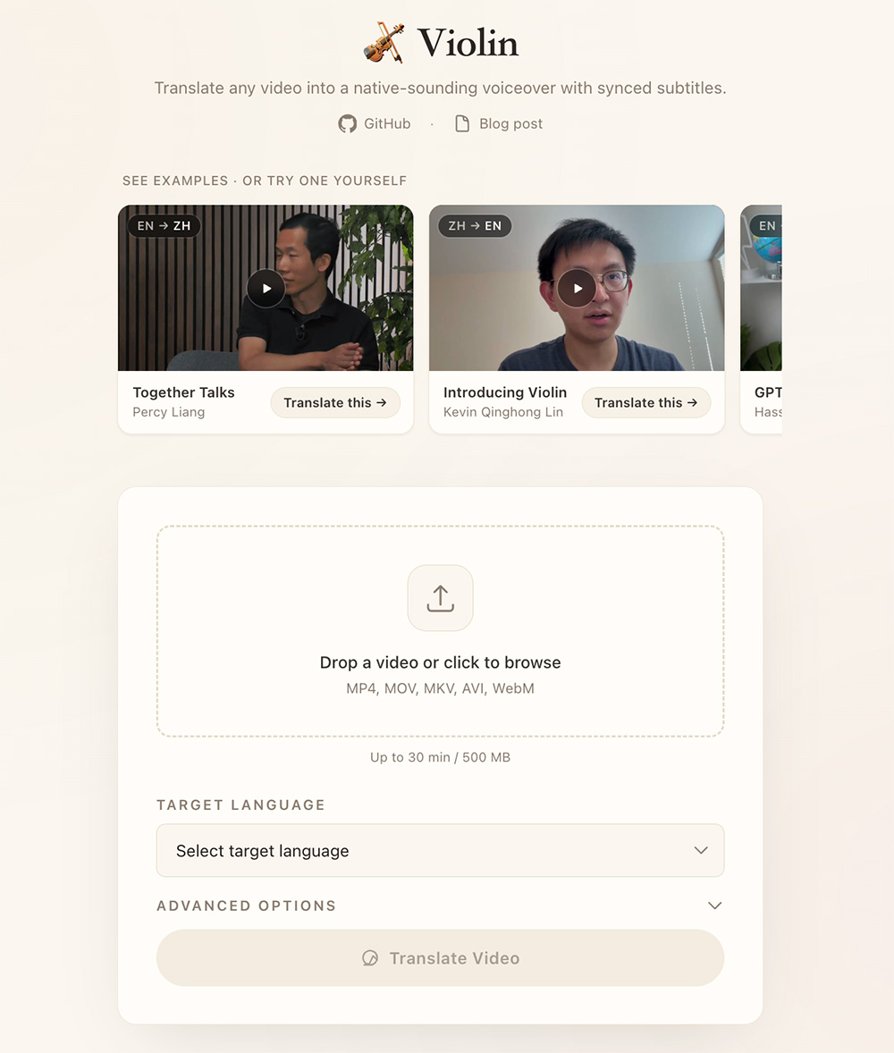 Violin – 牛津大学博士后Kevin Lin开源打造的端到端AI视频翻译配音工具