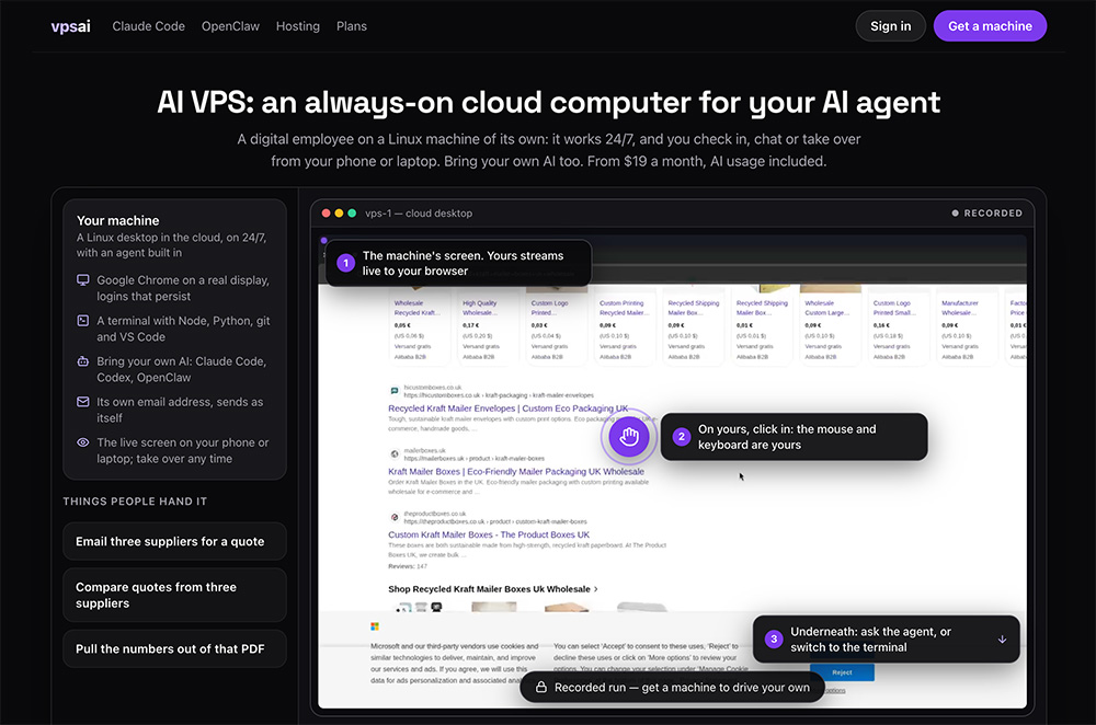 VPS AI官网插图