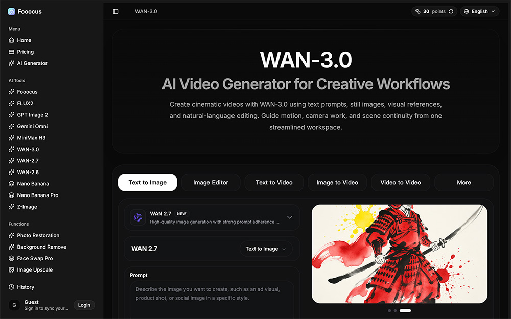 Wan‑3.0官网插图