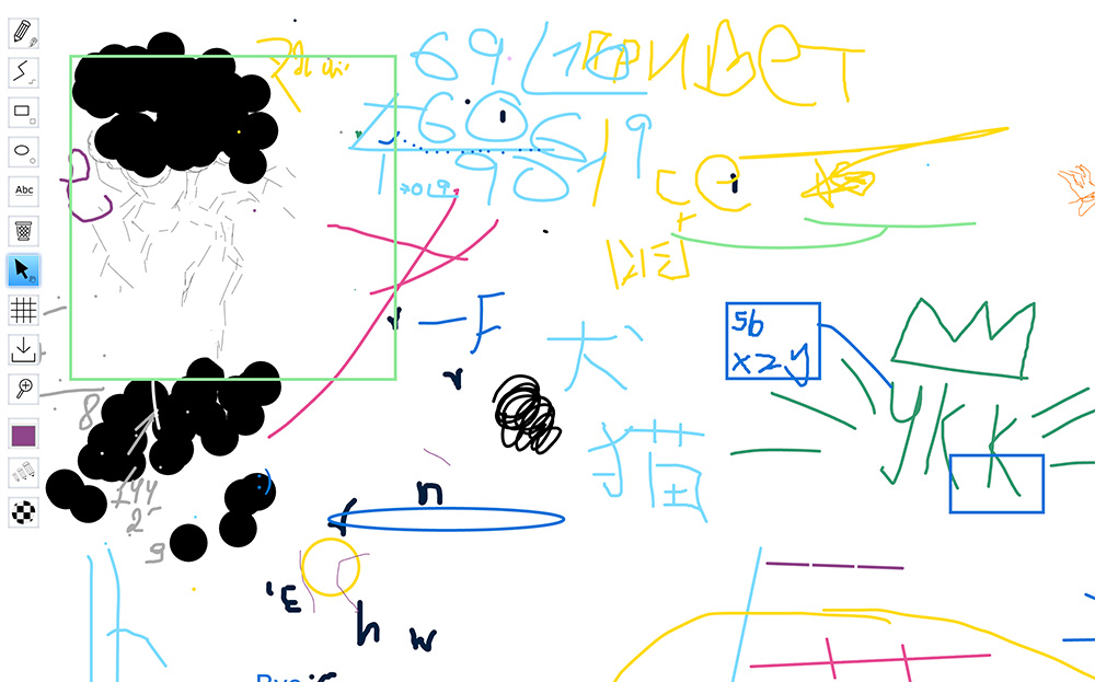 wbo:一款自由和开源的在线协作白板工具
