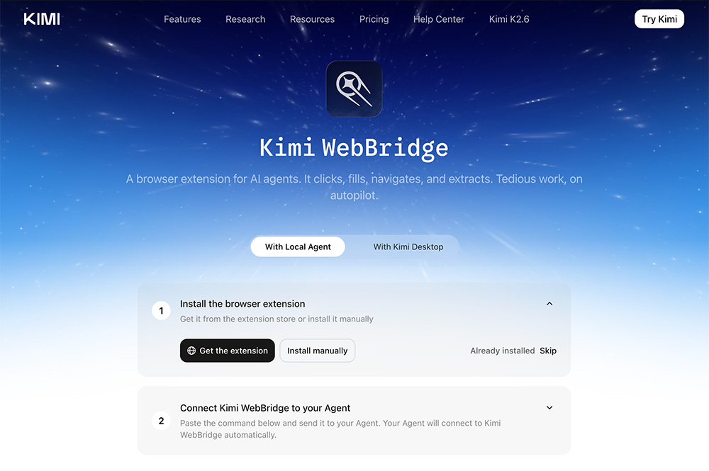 Kimi WebBridge：月之暗面研发的浏览器扩展插件